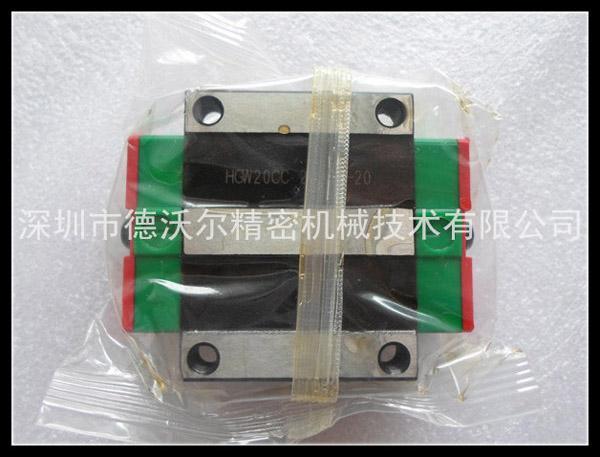 SSEBLV16米思米滑块